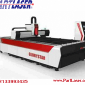 Laser cutting machine